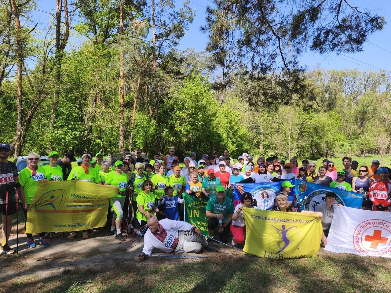 Ви зараз переглядаєте Відкритий Чемпіонат м. Києва 16.05.2026 року
