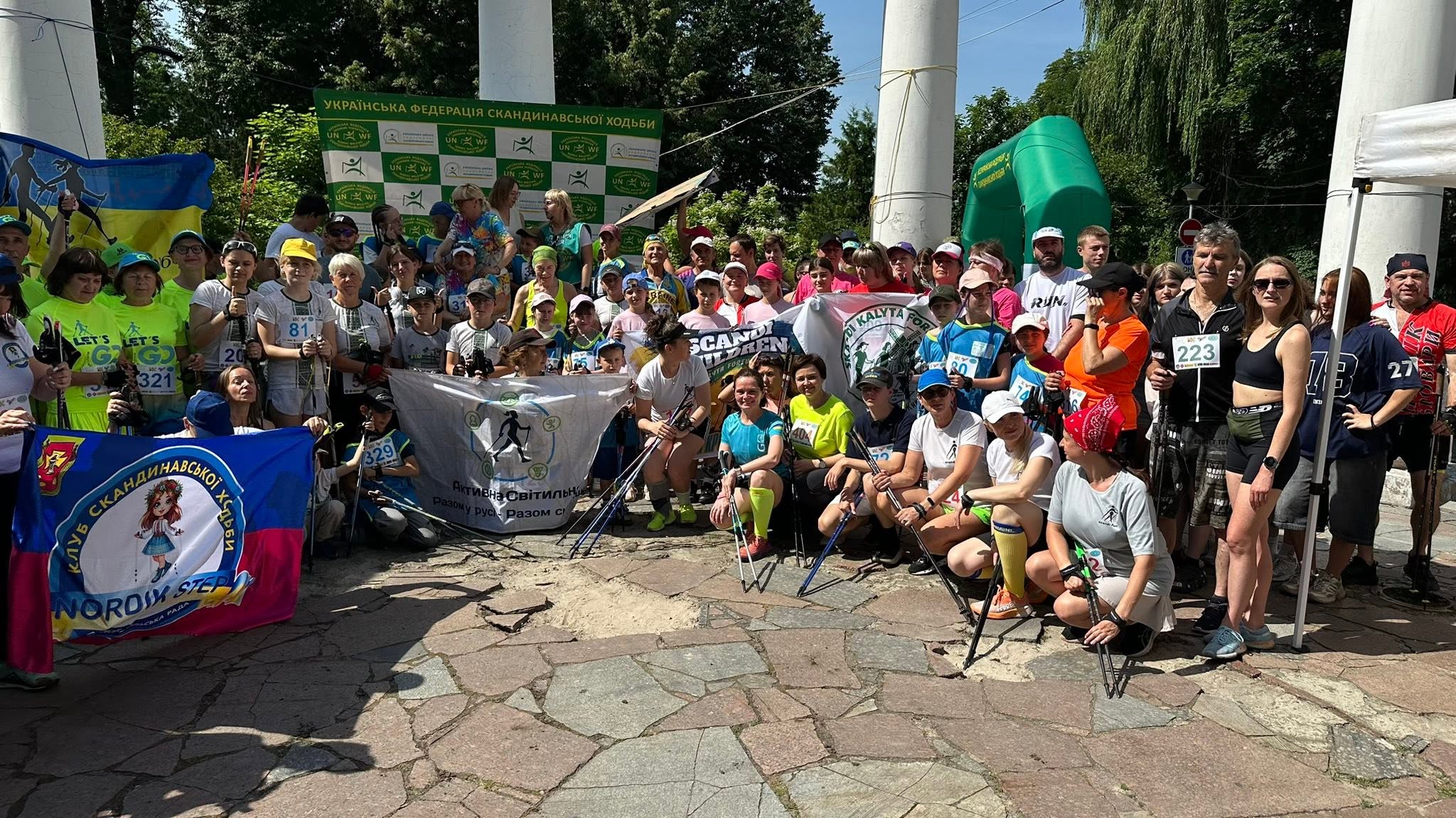 Ви зараз переглядаєте 117 СПОРТСМЕНІВ. ОДНА КРАЇНА. ОДИН СТАРТ.